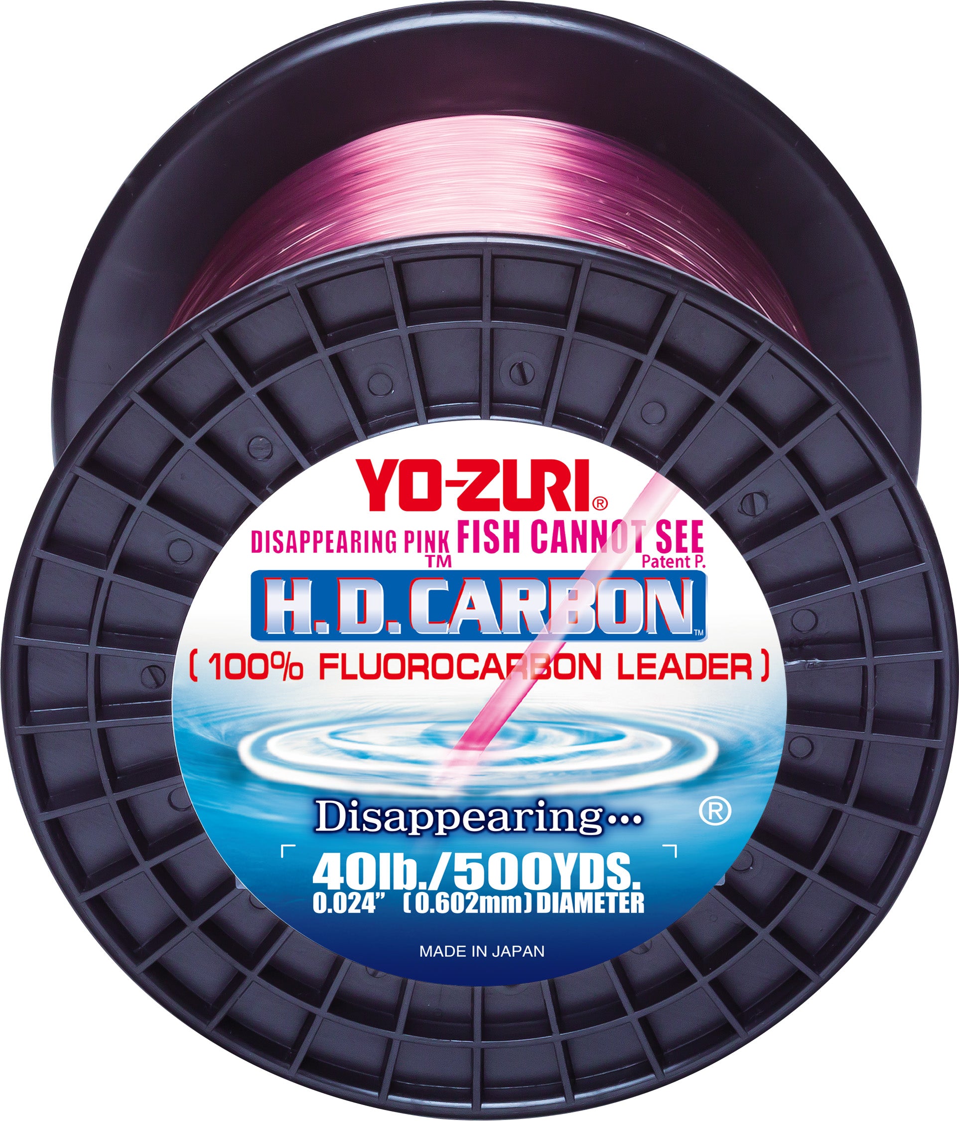 Yo-Zuri Fluorocarbon Leader HD Bulk Spool 500yd