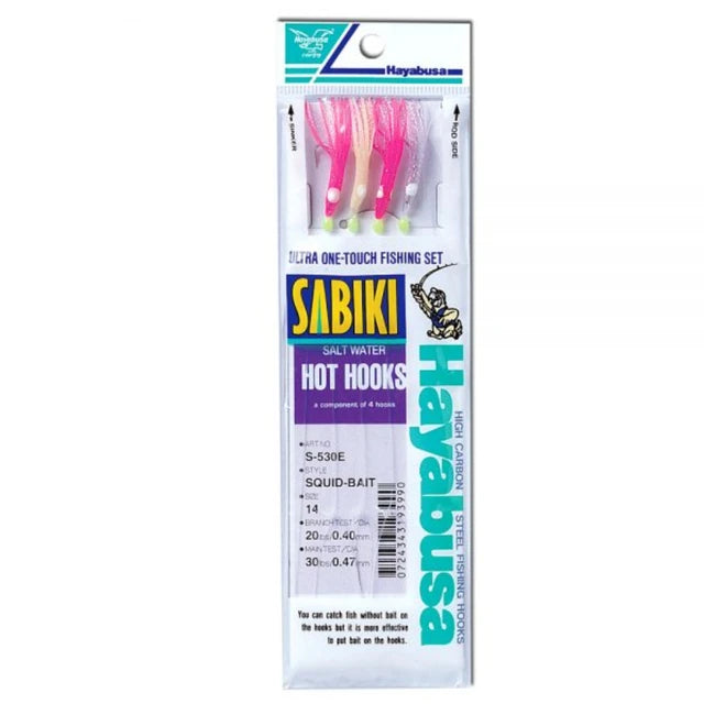 Hayabusa S-530E Sabiki Squid Bait