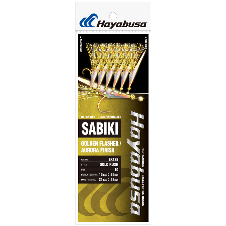 Hayabusa EX128 Sabiki Golden Flasher
