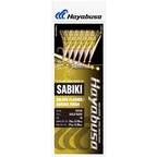 Hayabusa EX128 Sabiki Golden Flasher