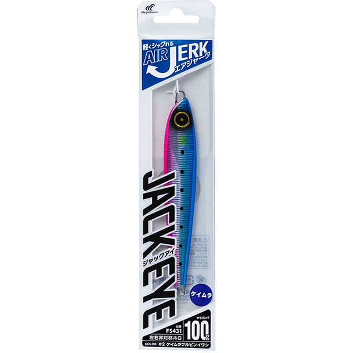 Hayabusa Jack Eye Jig Air Jerk FS431 200g