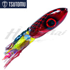 Tsutomu HAF Leaded Lure Head