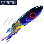 Tsutomu HAF Leaded Lure Head