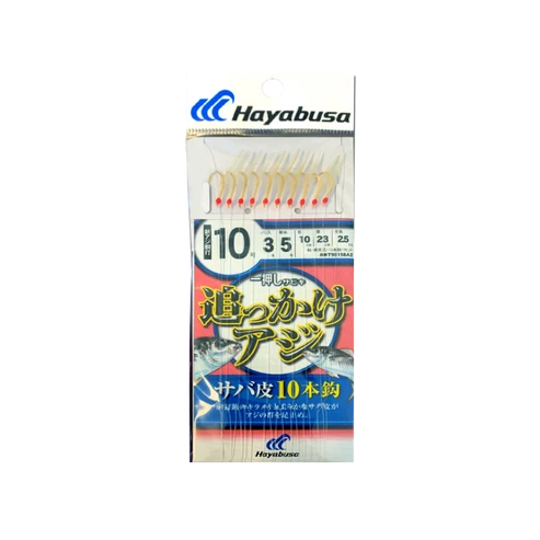 Hayabusa T90158A2 Sabiki Mackerel Gold Flash