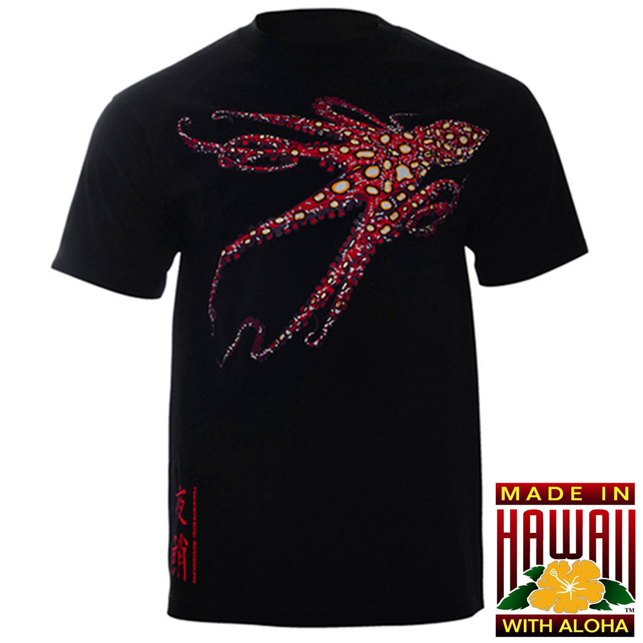 HammerHead Katakana Tako T-Shirt