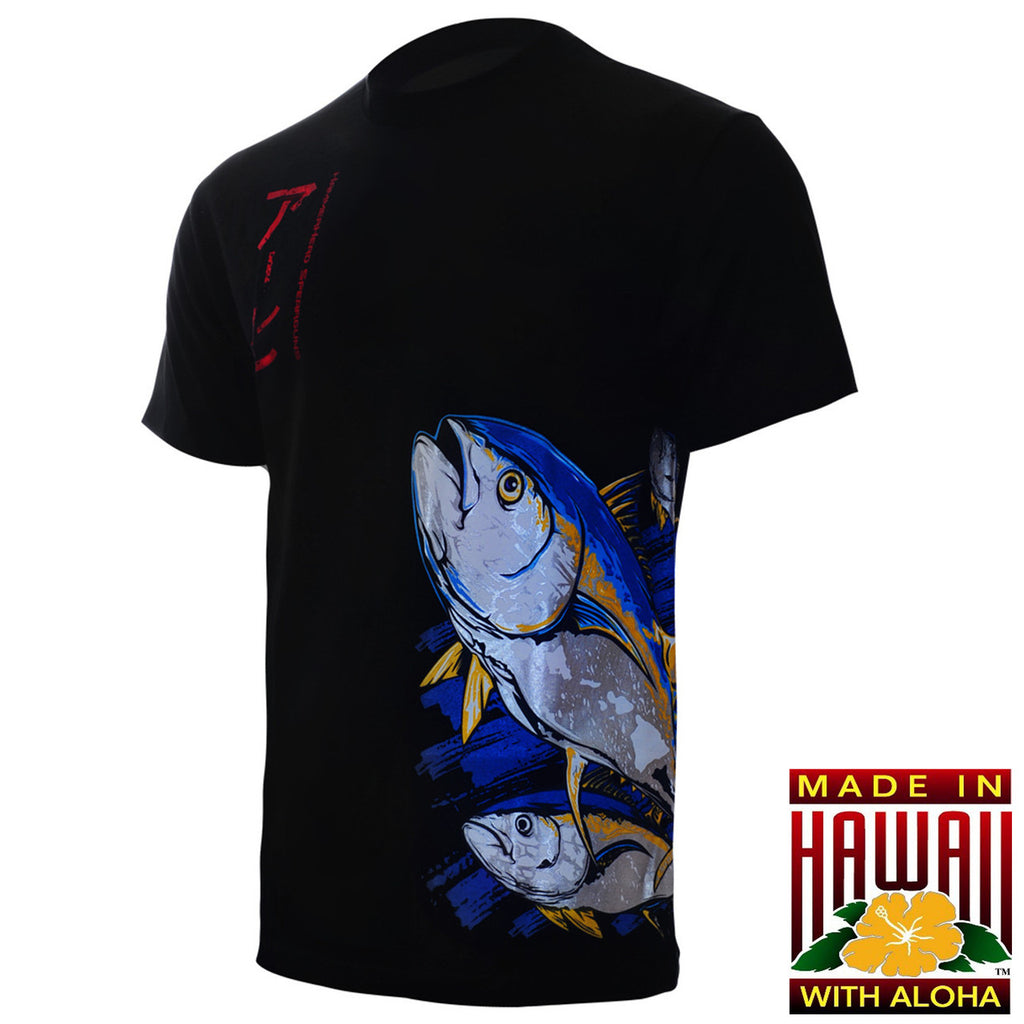 HammerHead Katakana Ahi T-Shirt