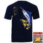 HammerHead Katakana Kajiki T-Shirt