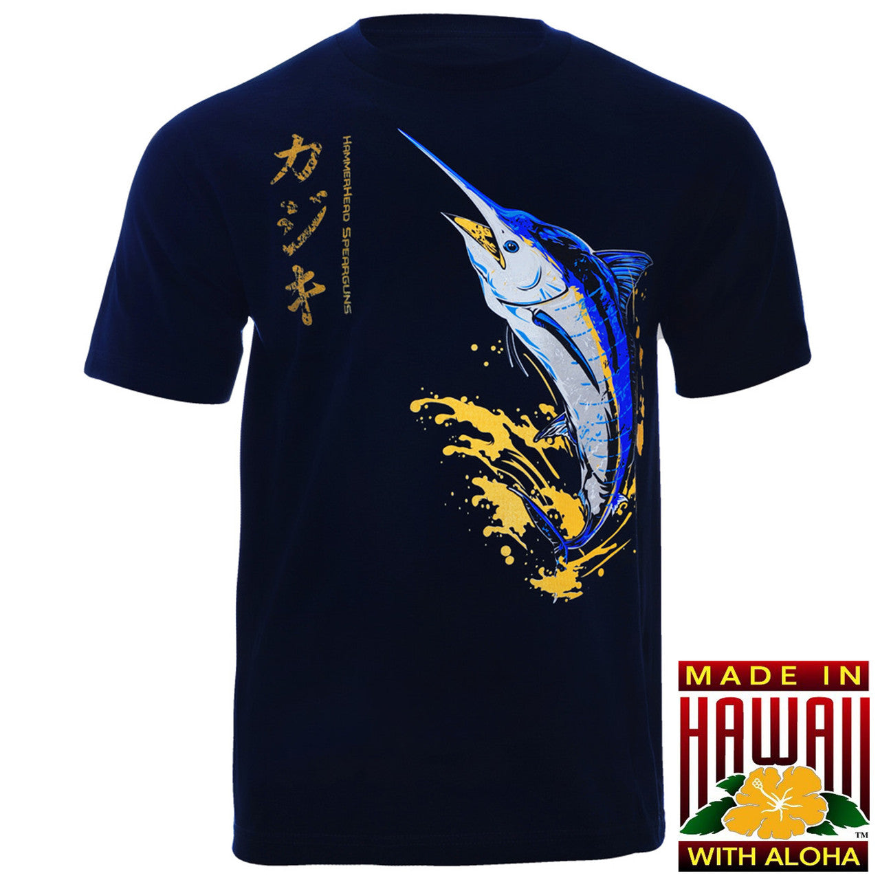 HammerHead Katakana Kajiki T-Shirt