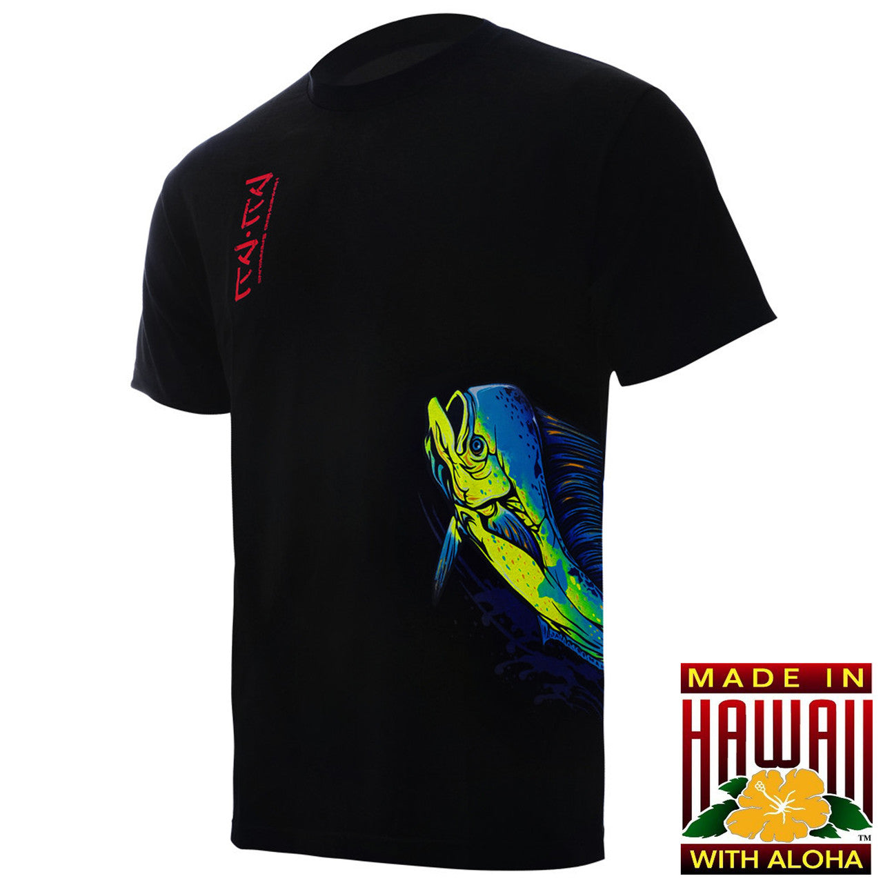 HammerHead Katakana Mahi Mahi T-Shirt