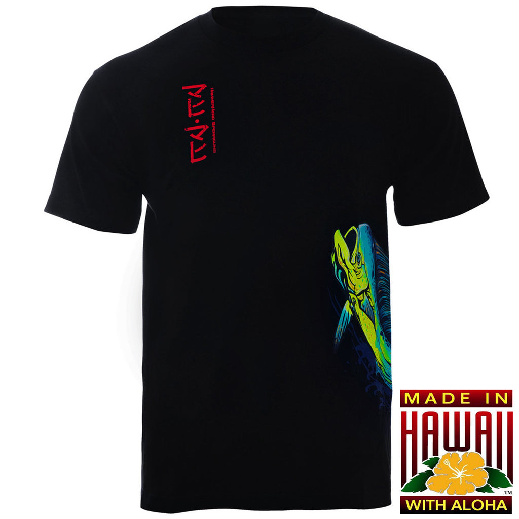 HammerHead Katakana Mahi Mahi T-Shirt