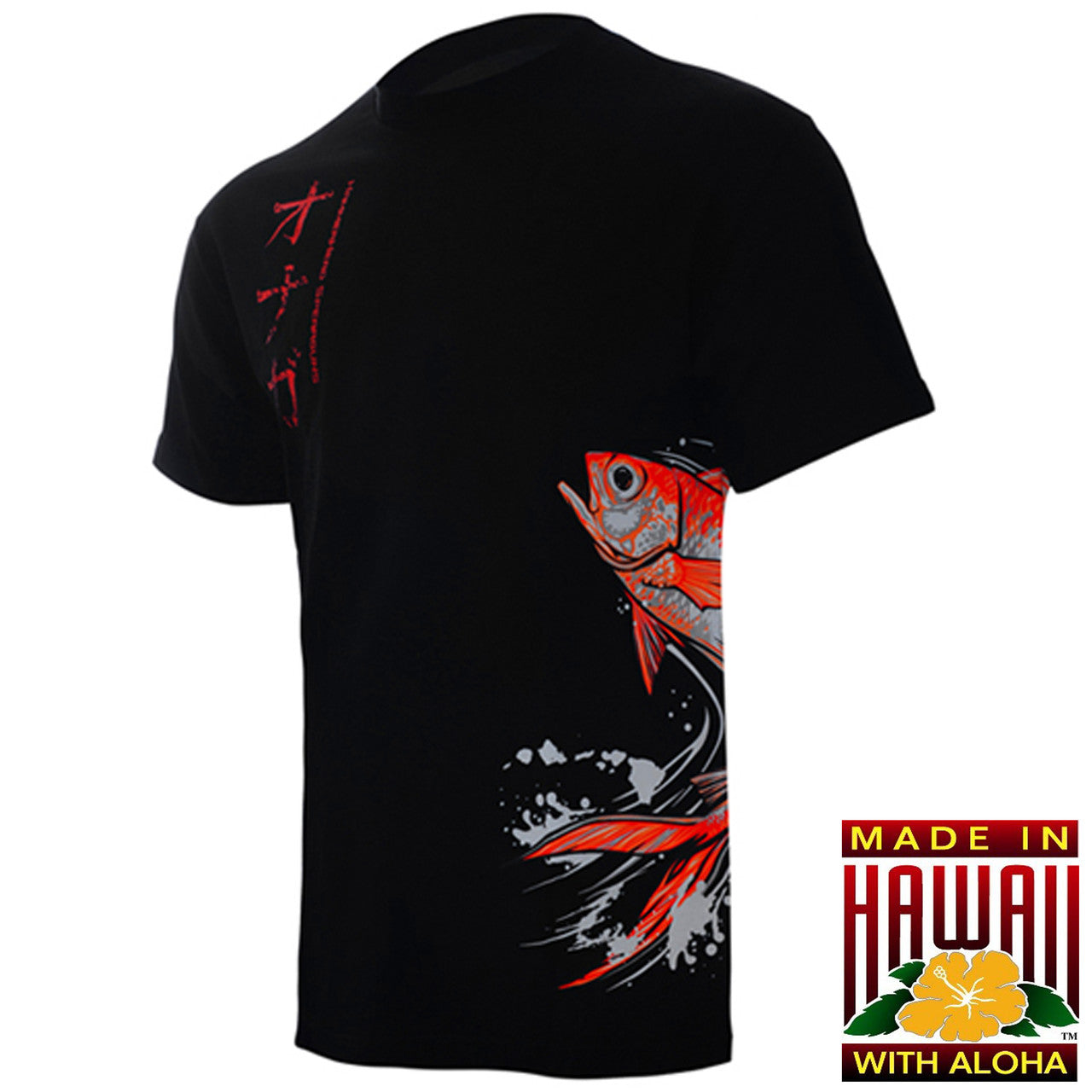 HammerHead Katakana Onaga T-Shirt