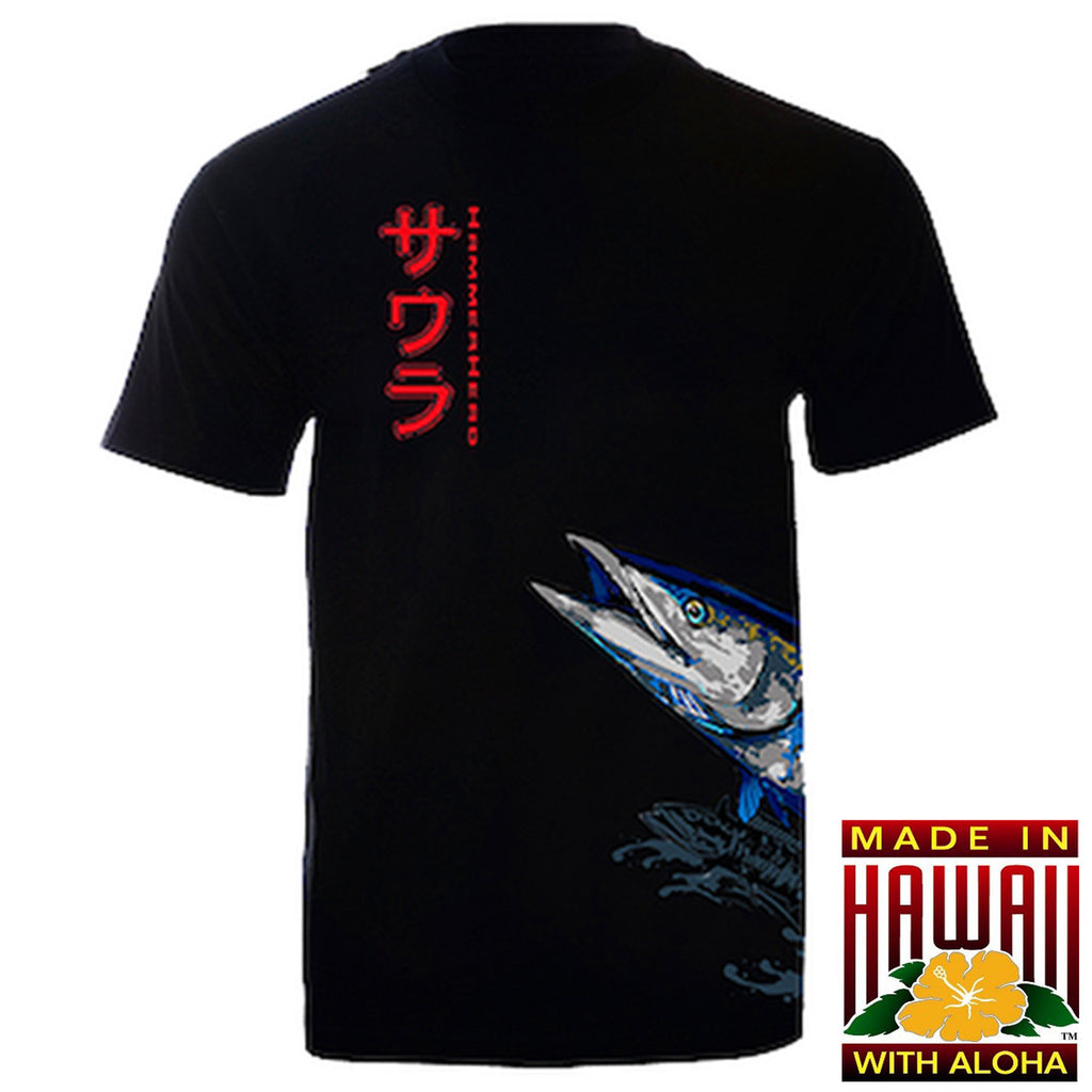 HammerHead Katakana Wahoo T-Shirt