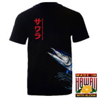 HammerHead Katakana Wahoo T-Shirt