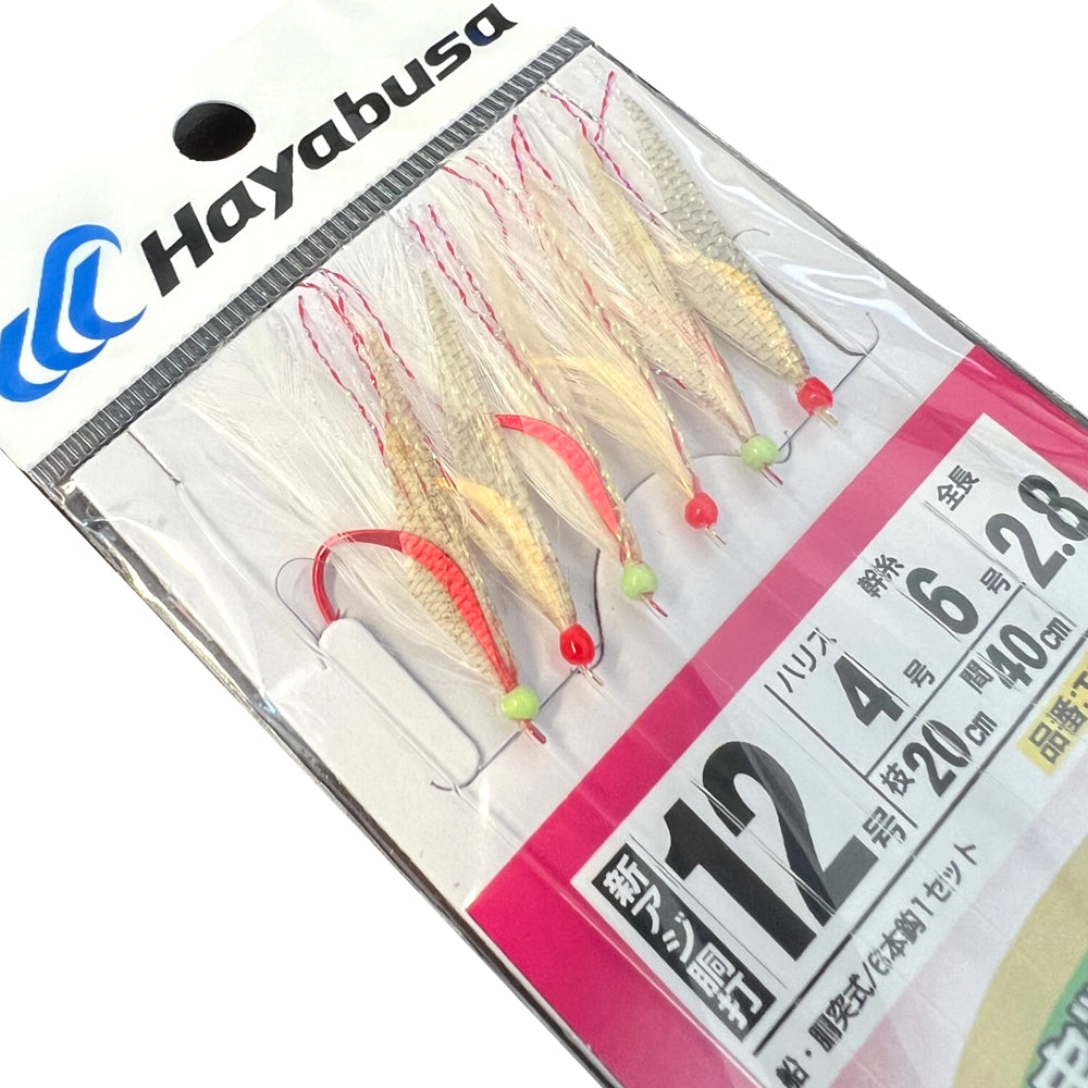 Hayabusa Practical Sabiki SS116 – 20-Hook Aurora