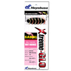 Hayabusa EX100 Sabiki Mix Shrimp