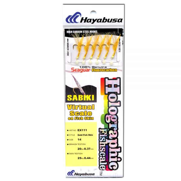 Hayabusa EX111 Sabiki Holo Gold Fish Skin