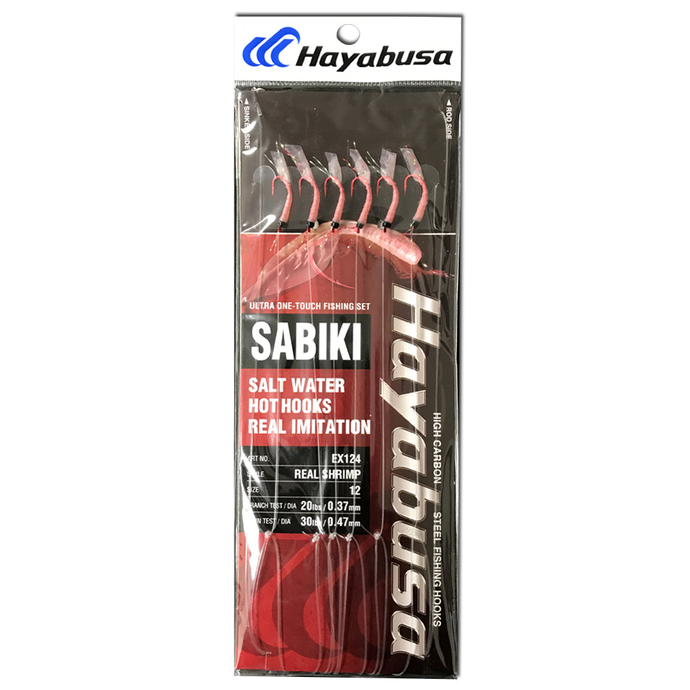 Hayabusa Sabiki EX124 Real Shrimp