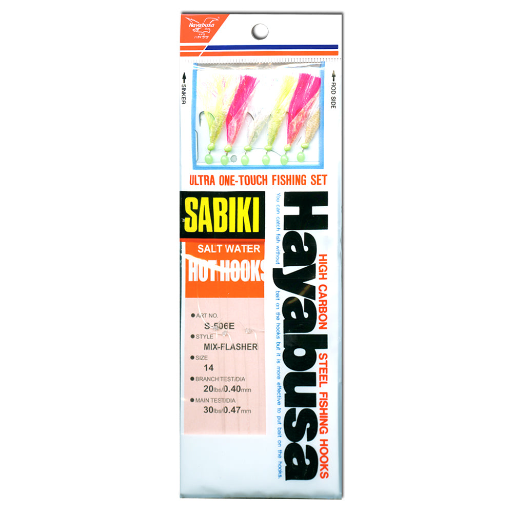 Hayabusa S-506E Sabiki Mix Flasher
