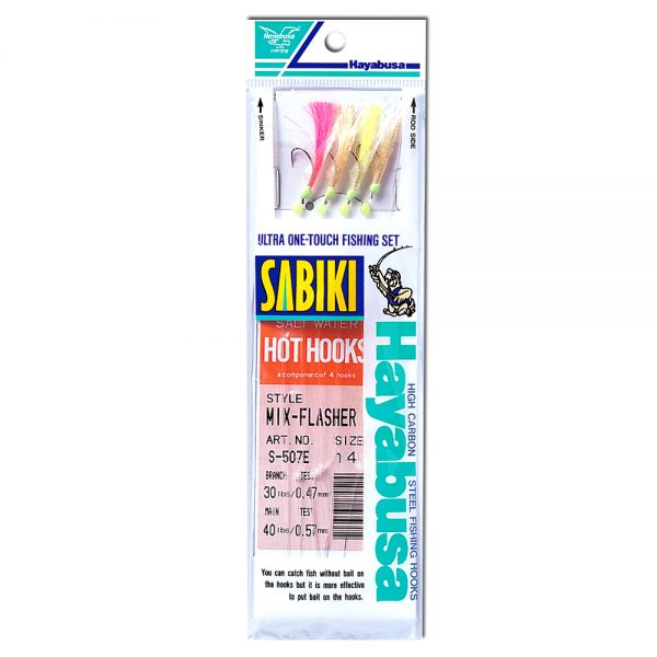 Hayabusa S-507E Sabiki Mix Flasher