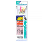 Hayabusa S-507E Sabiki Mix Flasher