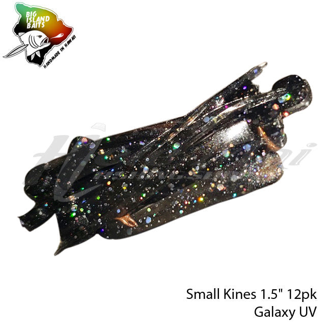Big Island Bait Small Kines Grub 1.5"